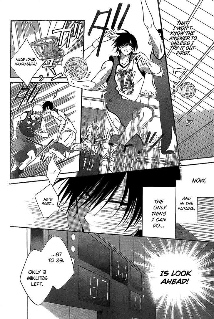 Namaiki Zakari, Chapter 46 image 17